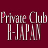 交際クラブPrivate Club R-JAPANサムネイル